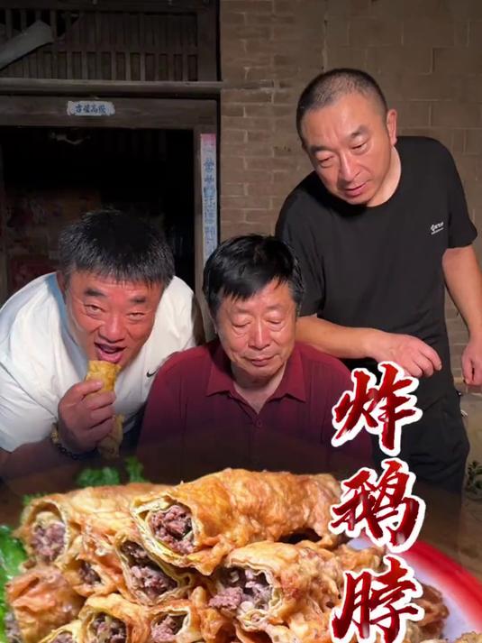 其实就是我们这里大席上的菜,做法稍有不同,做起来工艺有点复杂