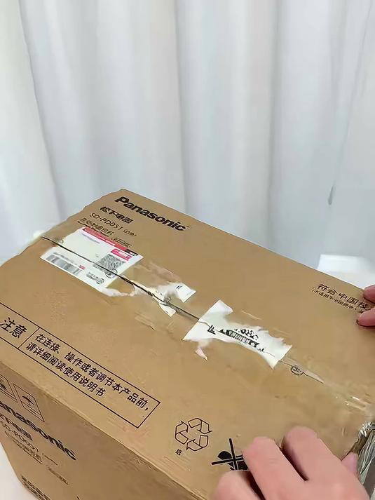 松下面包机SD-PM1002，机器运行声音几乎听不见