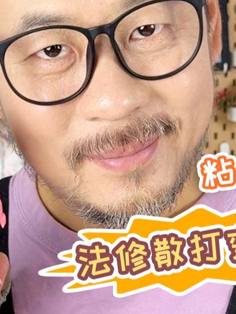 一拳变一个粉色小蛋糕～