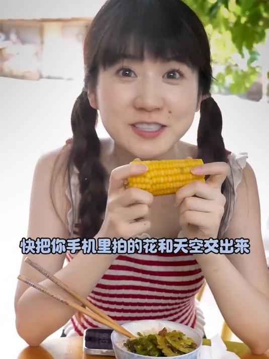 跟着奶奶回农村啦!一桌家常菜最抚凡人心下次吃什么呢?