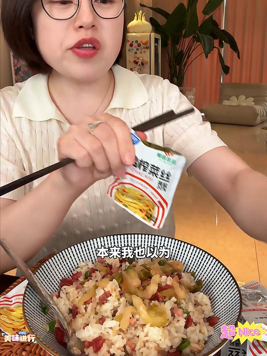 品质优良的涪枳牌榨菜丝喜欢的朋友快来试一试吧