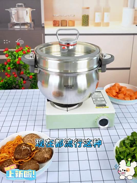 来看看这口高颜值的炖煮锅吧!煲汤炖肉都不是问题!