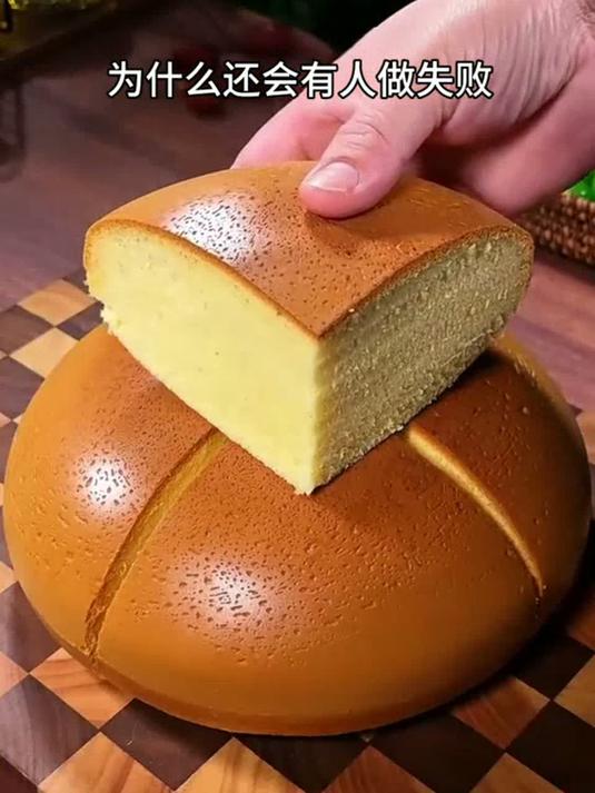 电饭锅蛋糕的正确做法，学会从此告别翻车电饭锅蛋糕 蛋糕 动手自己做美食