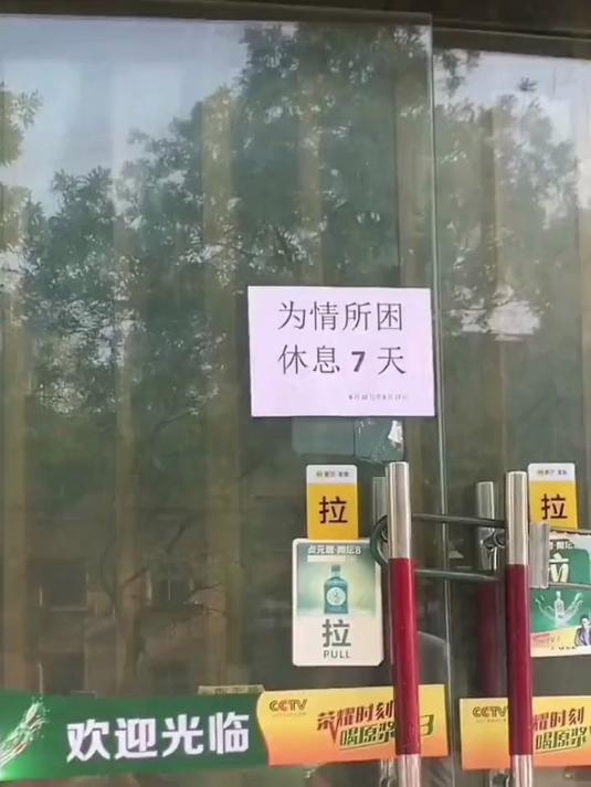 “筷子喝不了汤勺子吃不了面凡事别强求所求非所愿”