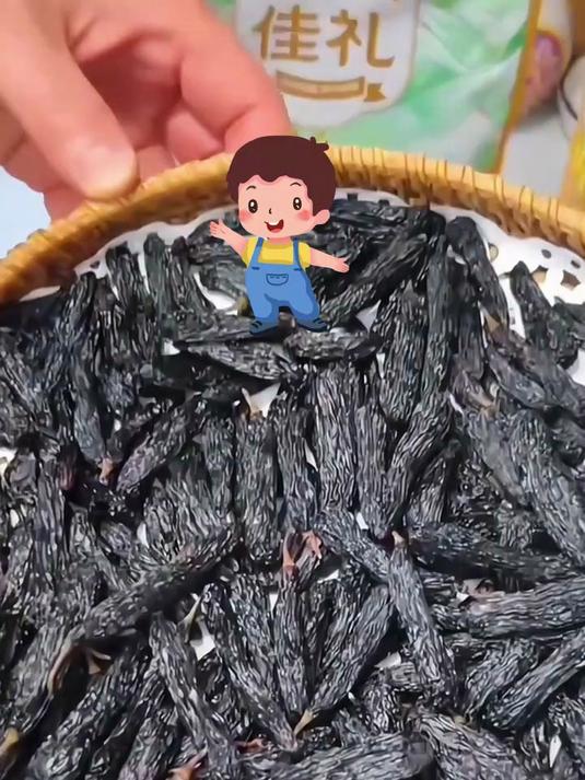 蓝宝石葡萄干 黑美人 ×金手指特级三拼 500g每颗都带着戈壁阳光香