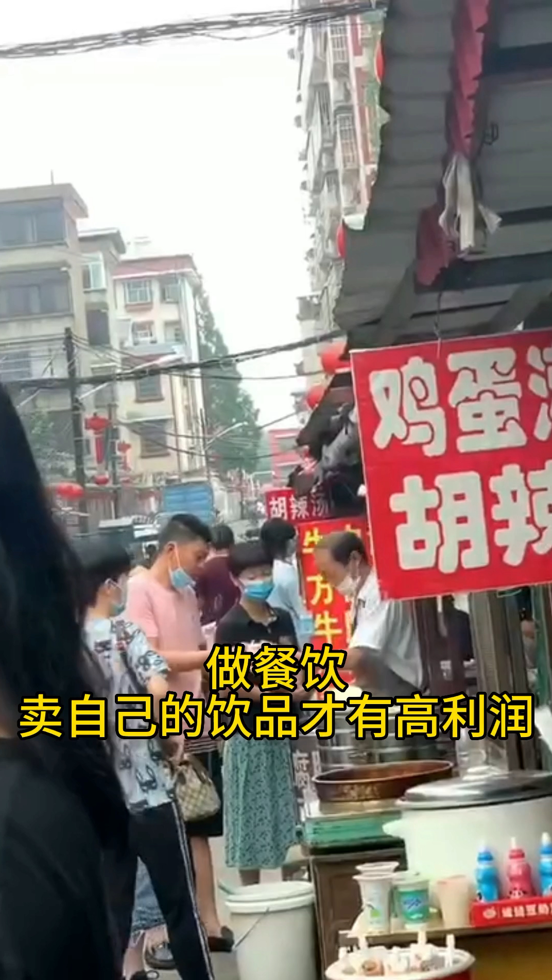 餐饮 早餐店必备 渣浆分离 全自动商用现磨豆浆机