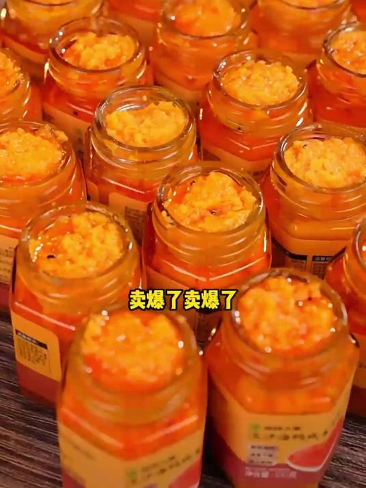 正宗海鸭蛋黄酱,一酱多用,焗大虾焗螃蟹拌面条嘎嘎香!