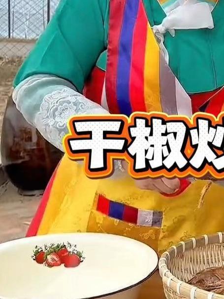 今天分享延边特色啤酒菜干椒炒杂太,香辣可口,真的很好吃