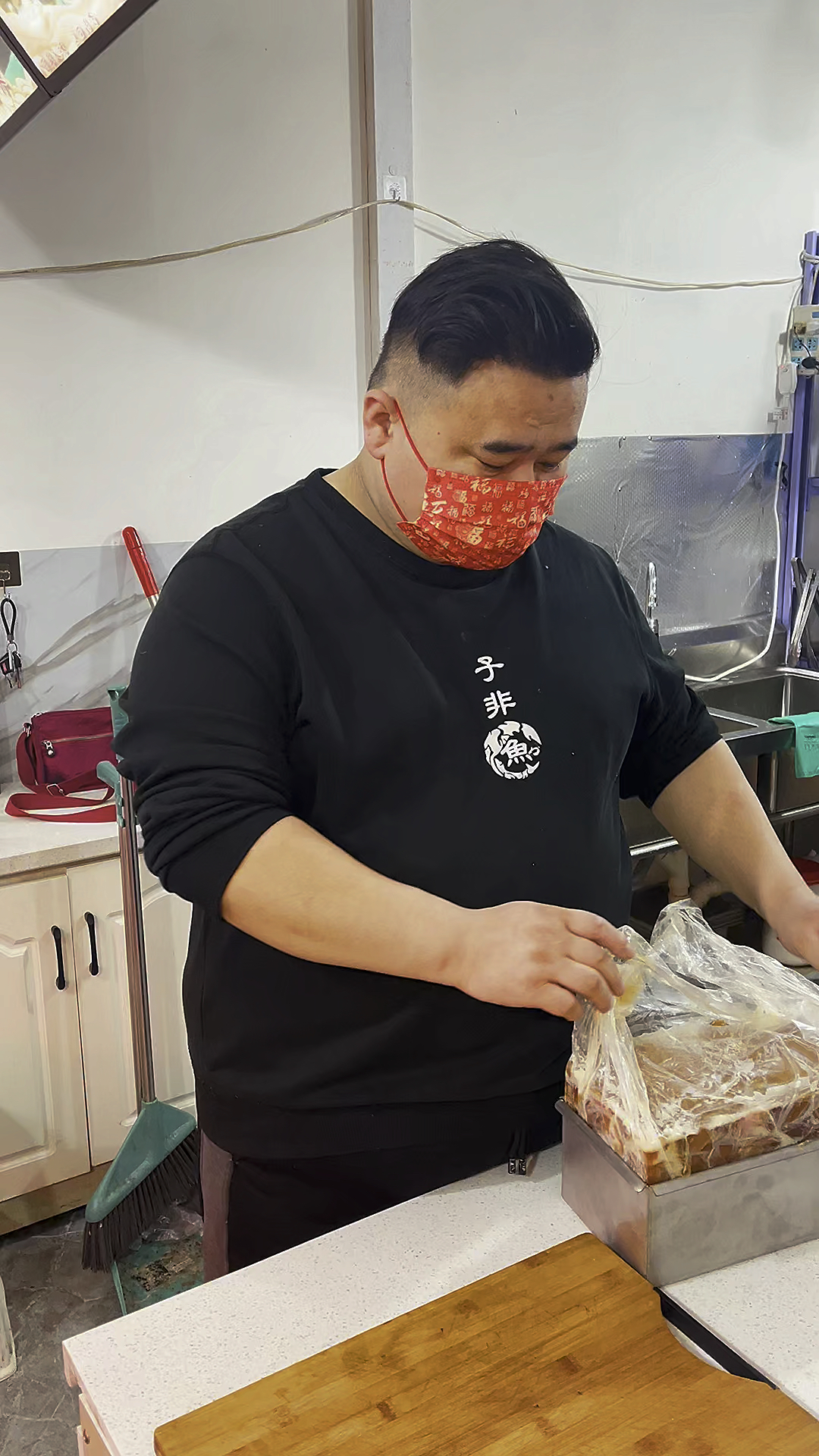 大同聚兴源冷香肉北都桥