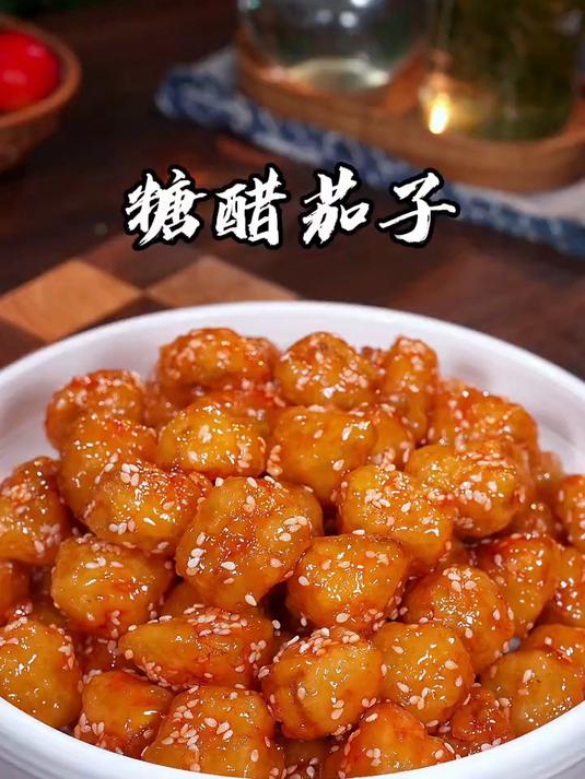 糖醋脆皮茄子的做法,酥脆又好吃