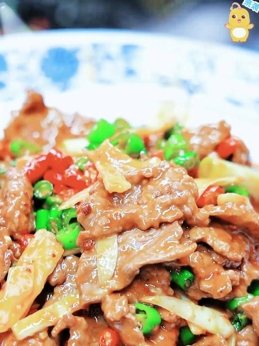 今天教你们用雪花牛肉来做一道火爆牛肉 不会做的 快来学习