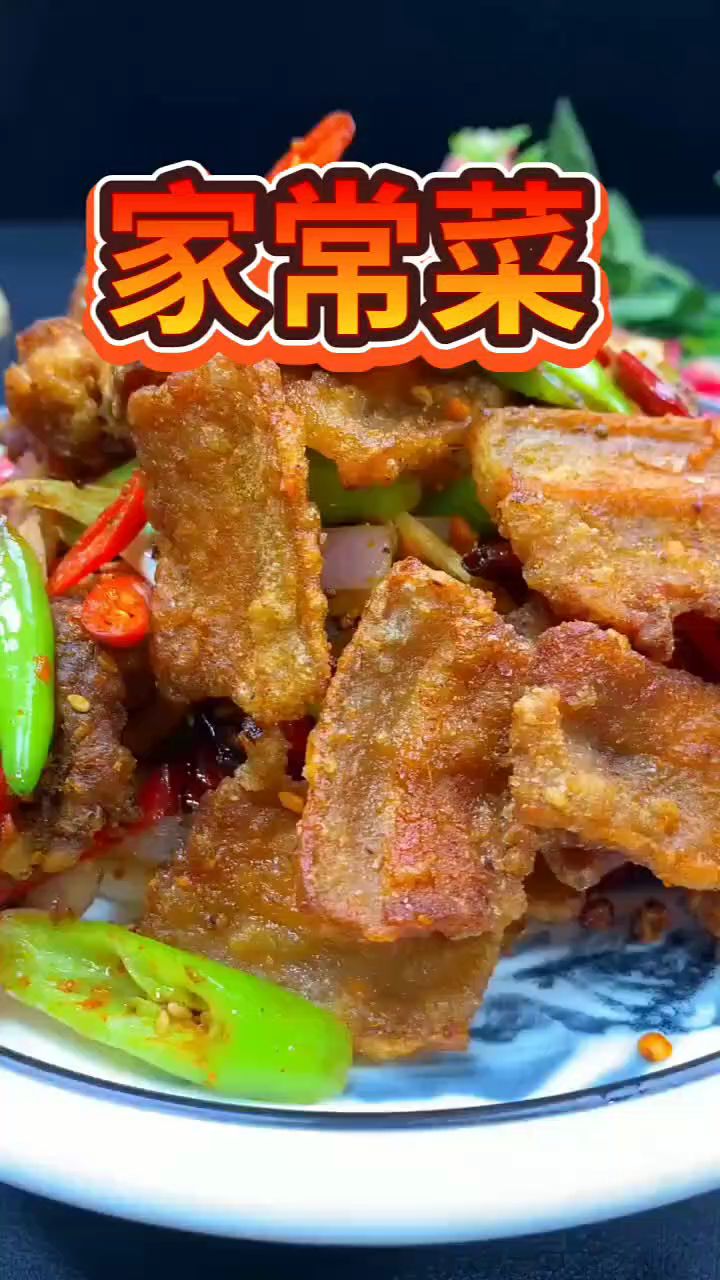 锅巴肉的做法