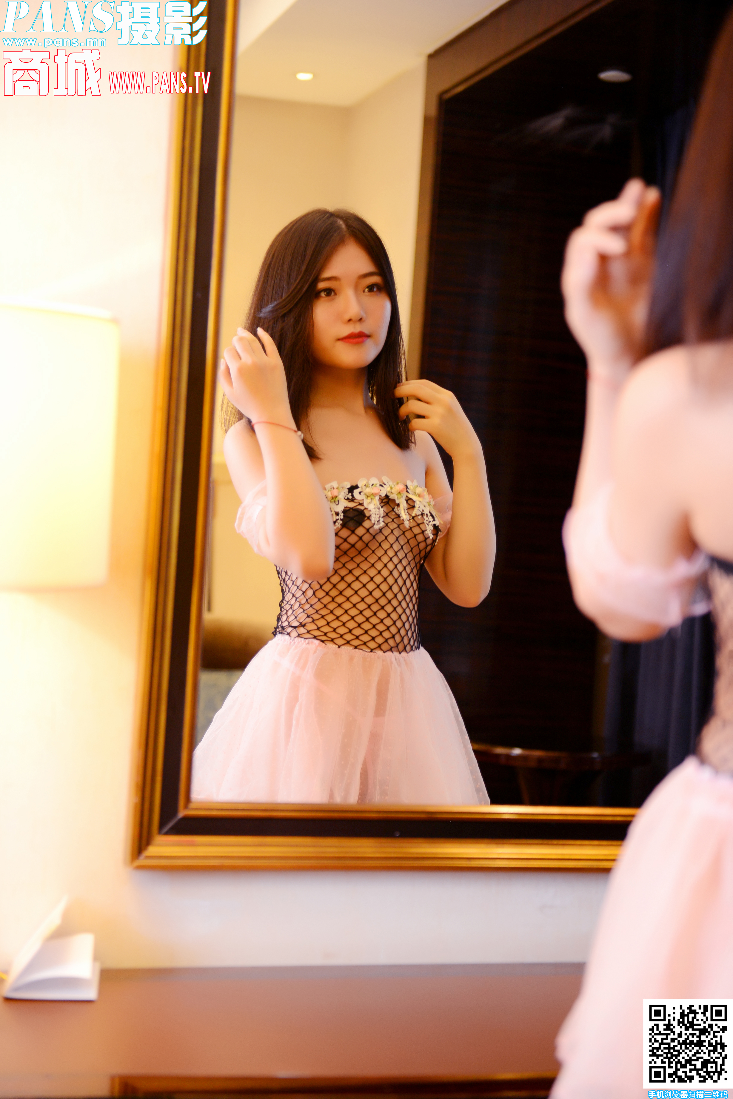 图片[8]-[PANS写真]2020.03.31 NO.1308 李沫[20P]-六色网