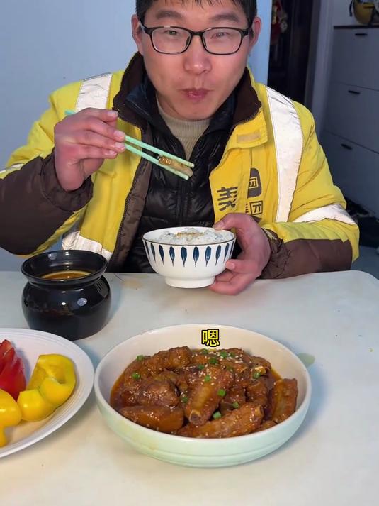 两口子就是同甘共苦,风雨同舟,坎坎坷坷一起走