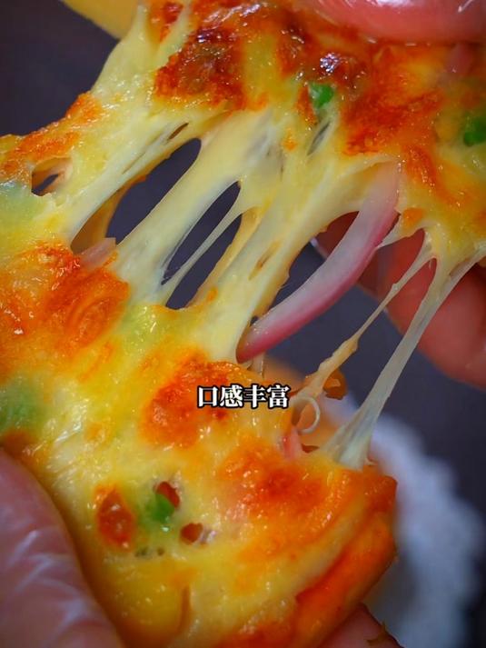 用家里的剩馒头就可以做披萨