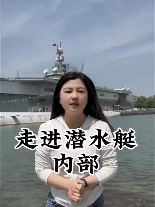 感谢水下作战战士为了国家人民和安全负重前行
