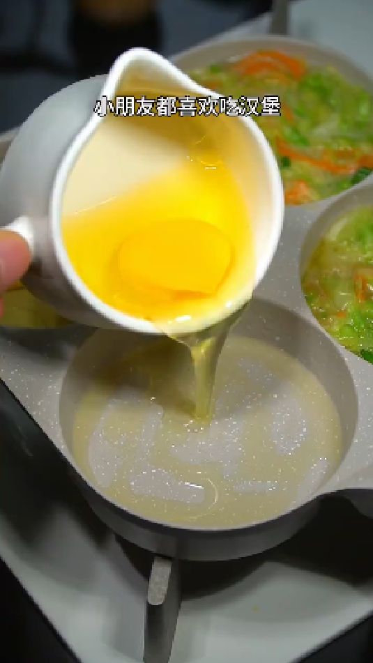 家常汉堡的做法