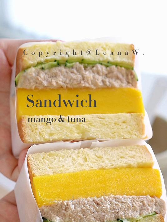 金枪鱼芒果三明治春夏不开火精致早餐