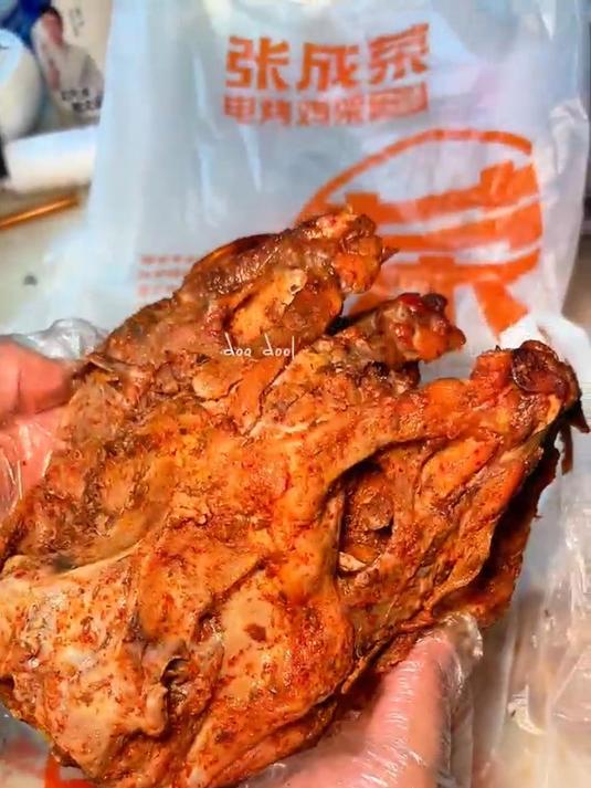 美味的张成荣电烤鸡架快到我餐桌上来