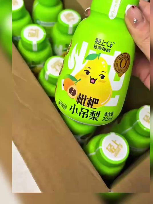 轻上免煮小吊梨汤,枇杷炖梨果汁饮料