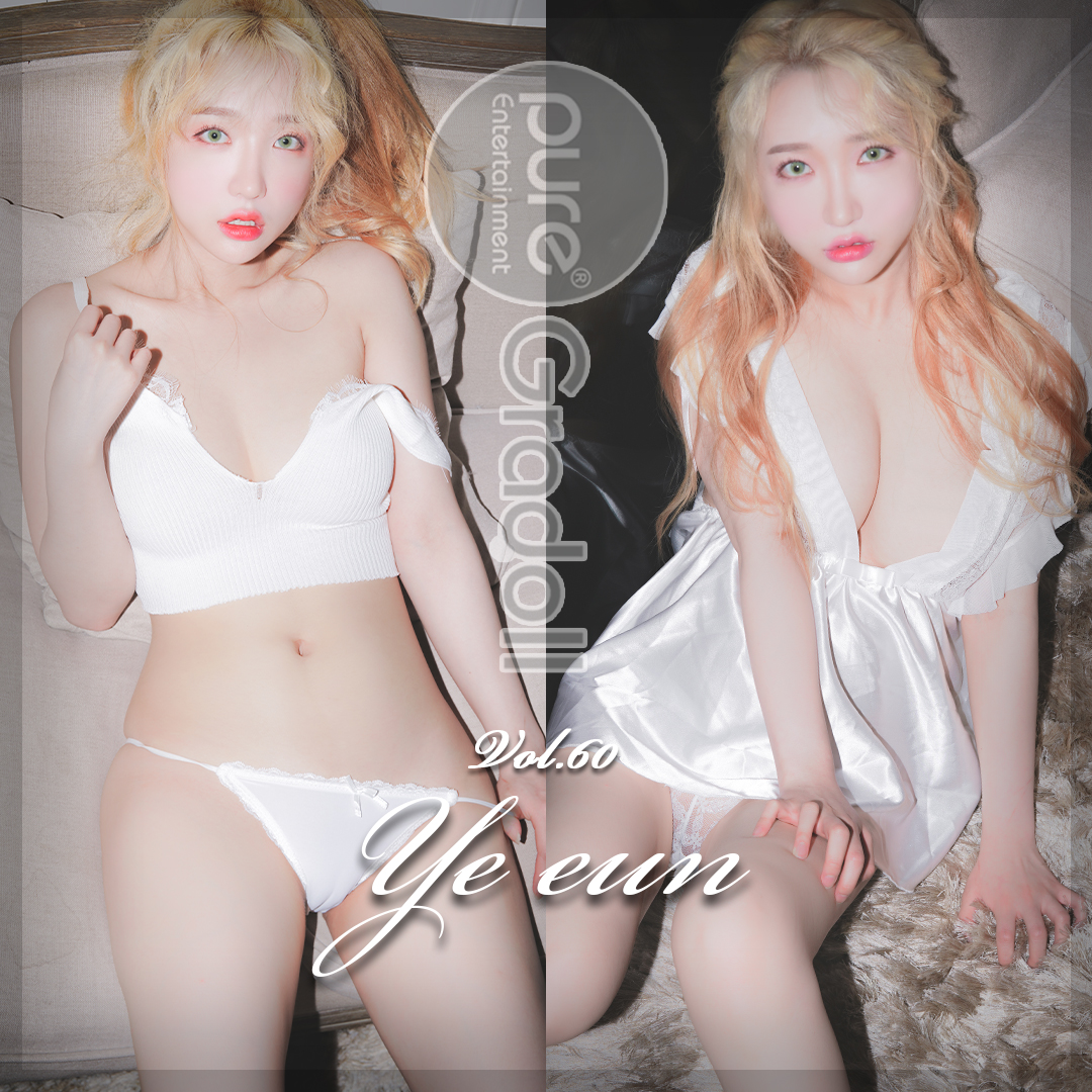 图片[2]-[Pure Media] NO.002 – 安艺恩[79P1G]-六色网