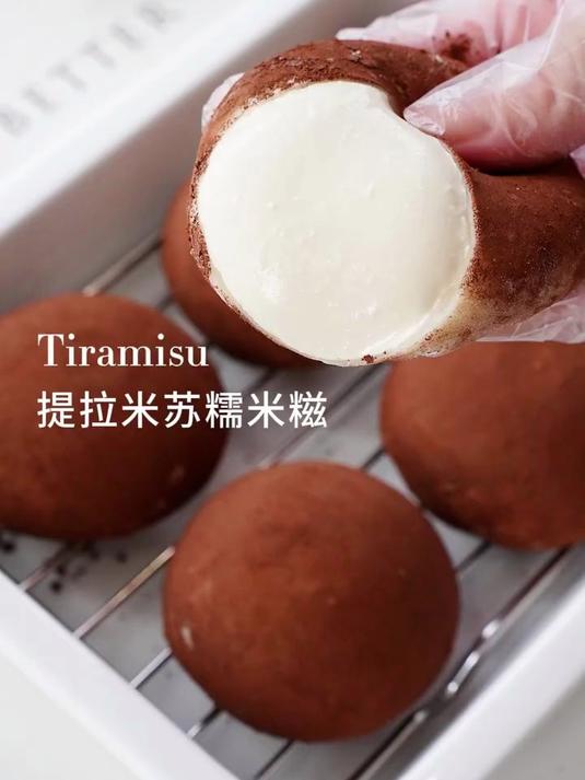 糯叽叽脑袋！提拉米苏糯米糍，软糯拉丝