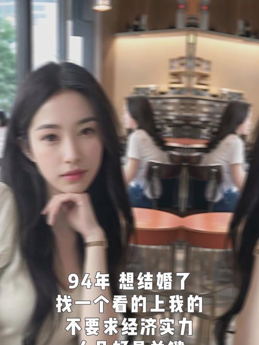田蜜蜜征婚专场:高质量单身女生信息公开