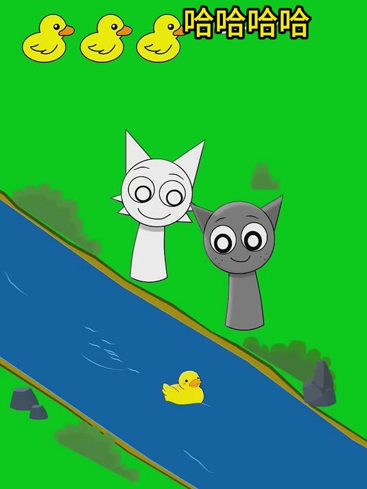 鸭鸭闯关大作战!