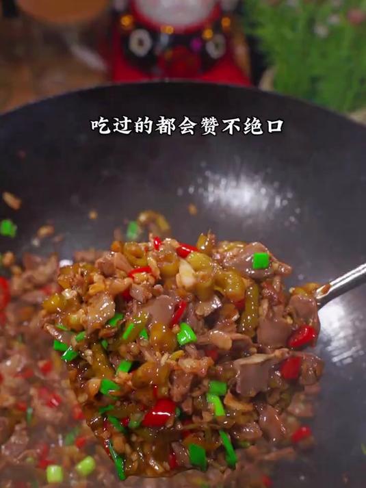 浸辣椒炒鸡杂是我家百吃不厌的下饭菜