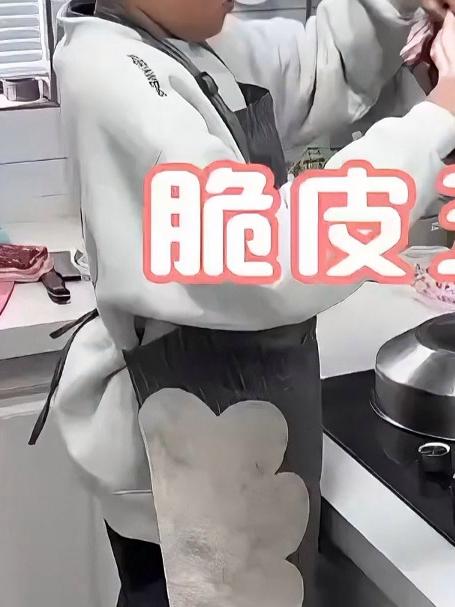 脆皮五花肉