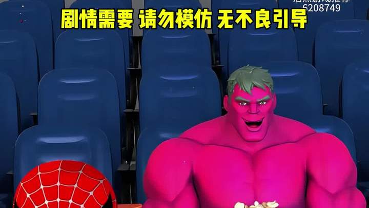 分享爆米花 这个游戏很好玩 玩游戏我是认真的 游戏 有趣