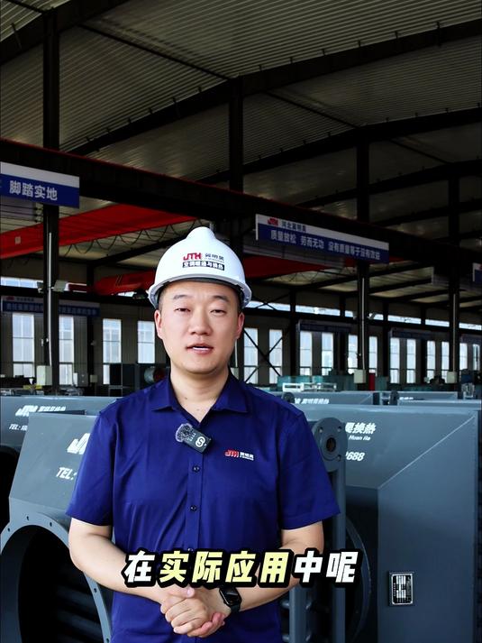 翅片式蒸汽散热器 翅片式换热器