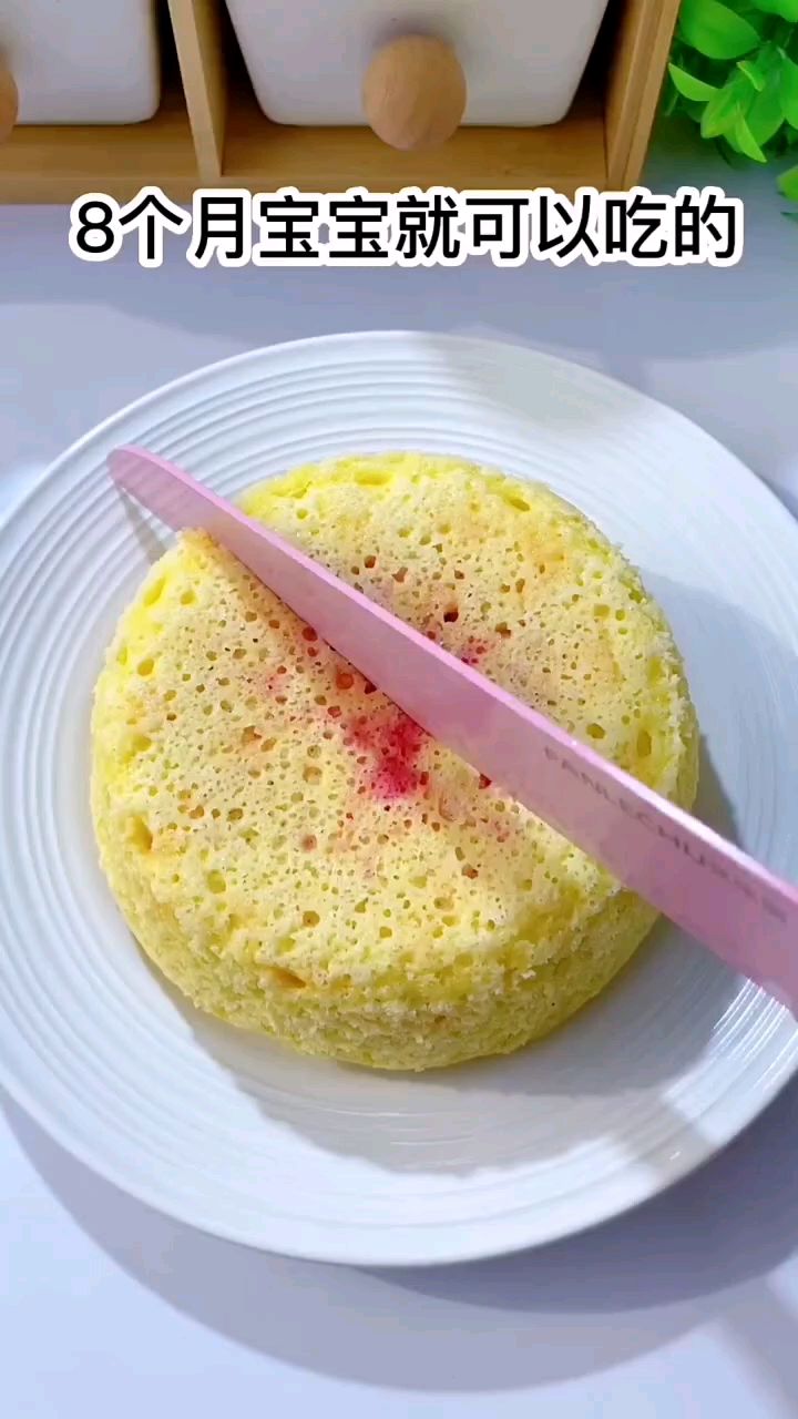八个月宝宝就可以吃的火龙果夹心蛋糕