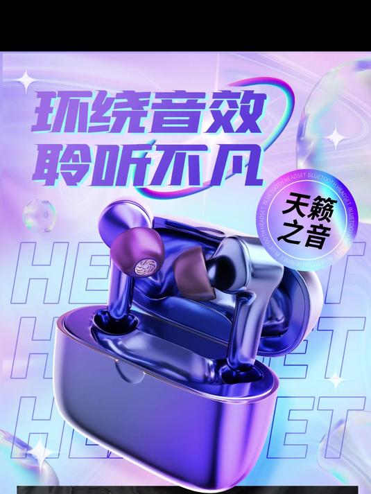 不就是一天50张海报嘛,用这套模板就能轻松搞定