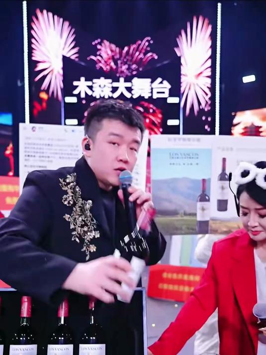 木森推荐马年限定款拉菲6瓶整箱装！无论是自饮还是赠礼都是不错之选！#拉菲 #红酒 #微醺时