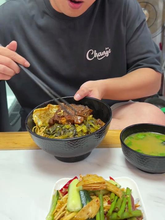 河南咖喱牛肉拉面