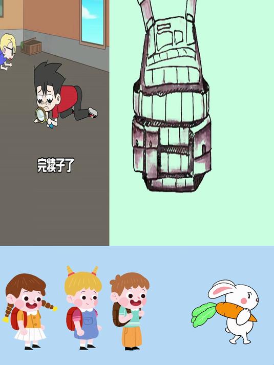 吃鸡玩家遇到锁血怪，倒地后还能极地反杀