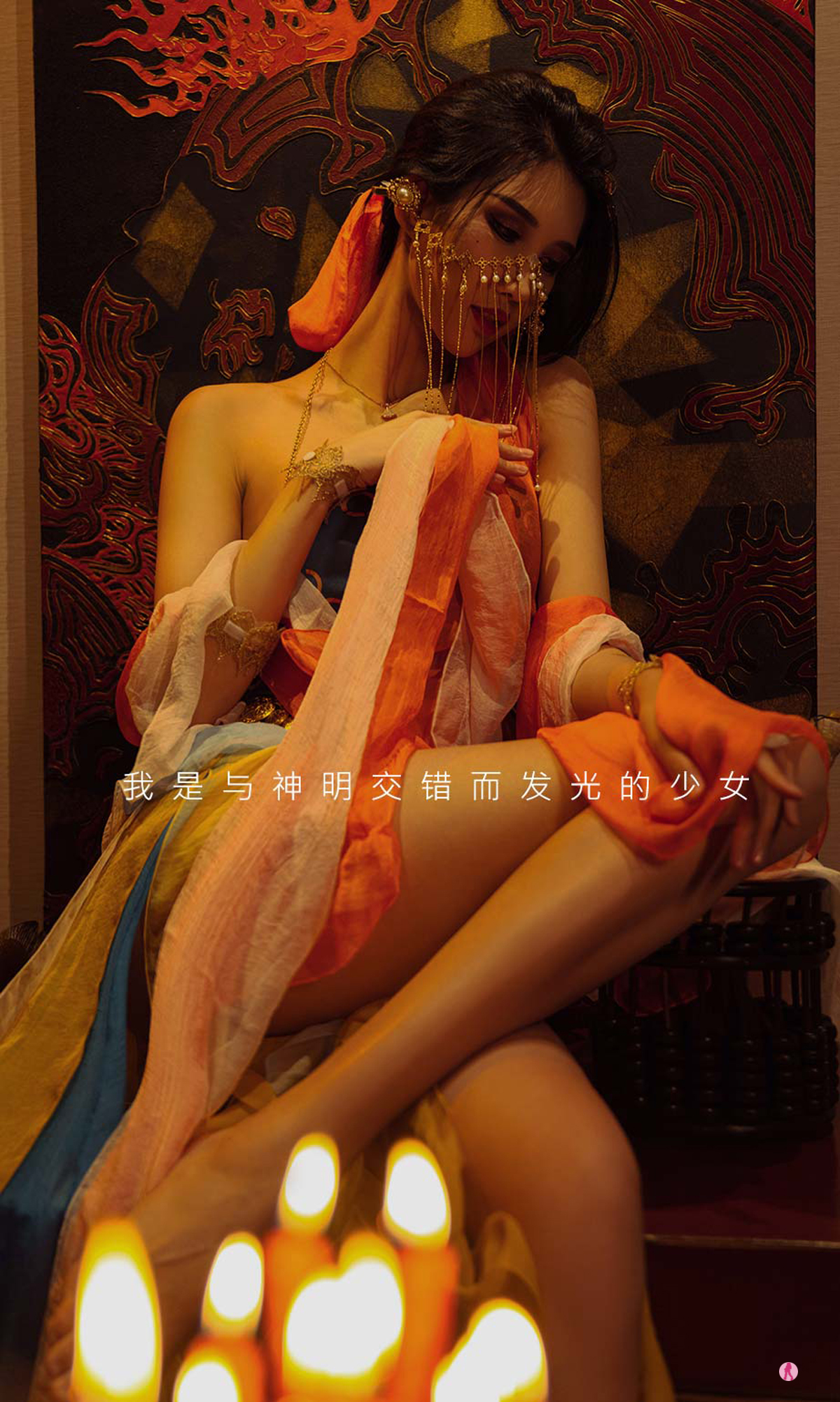图片[4]-[Ugirls爱尤物] No.2301 葛征Model-六色网