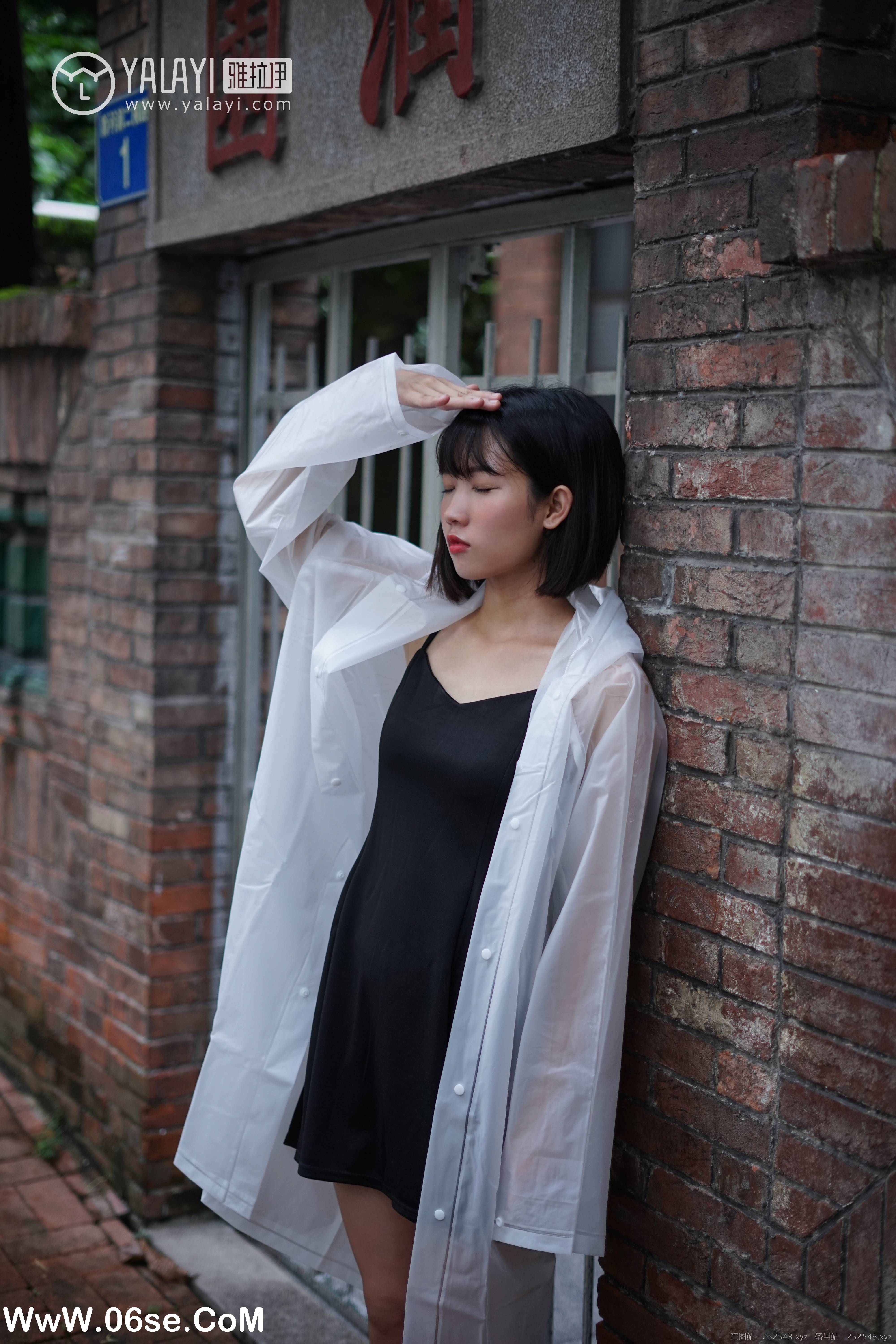 图片[11]-[YALAYI雅拉伊] NO.081 雨后晴空 公主小兔子-六色网