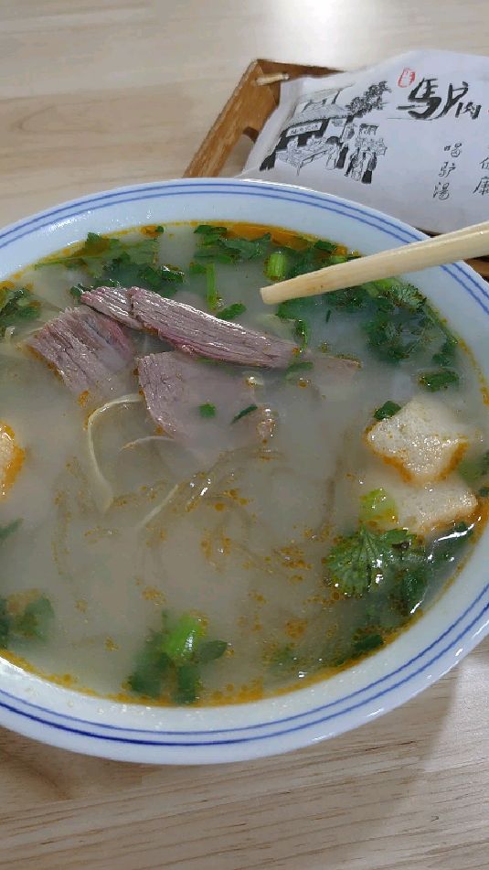 在苏州跨塘,吃碗驴肉粉丝汤,看看驴肉真不真