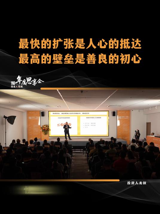 当行业都在拼速度,阿嬷手作:慢一点,做一杯有温度的的奶茶