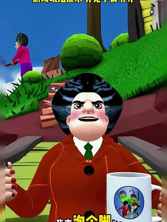 我要喝可乐 游戏解说 游戏中的名场面 意想不到的结局