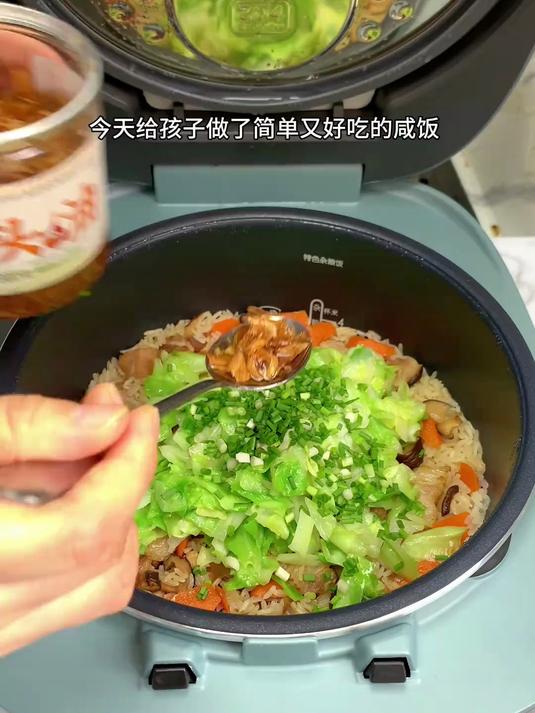 我觉得这是咸饭最简单又好吃的做法,只需要三层肉