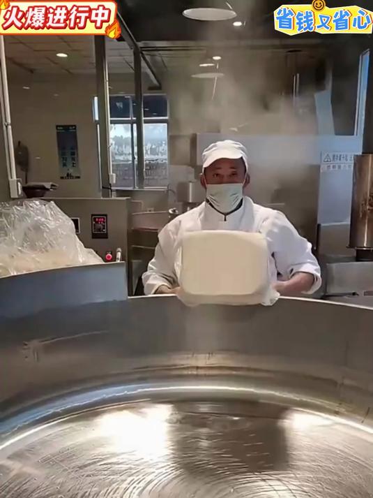 青花椒火锅底料!麻而不燥,鲜到骨子里