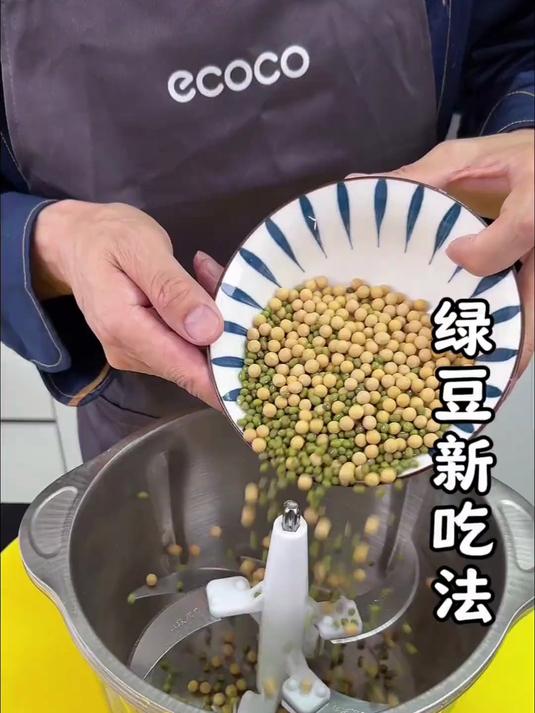 绿豆新吃法