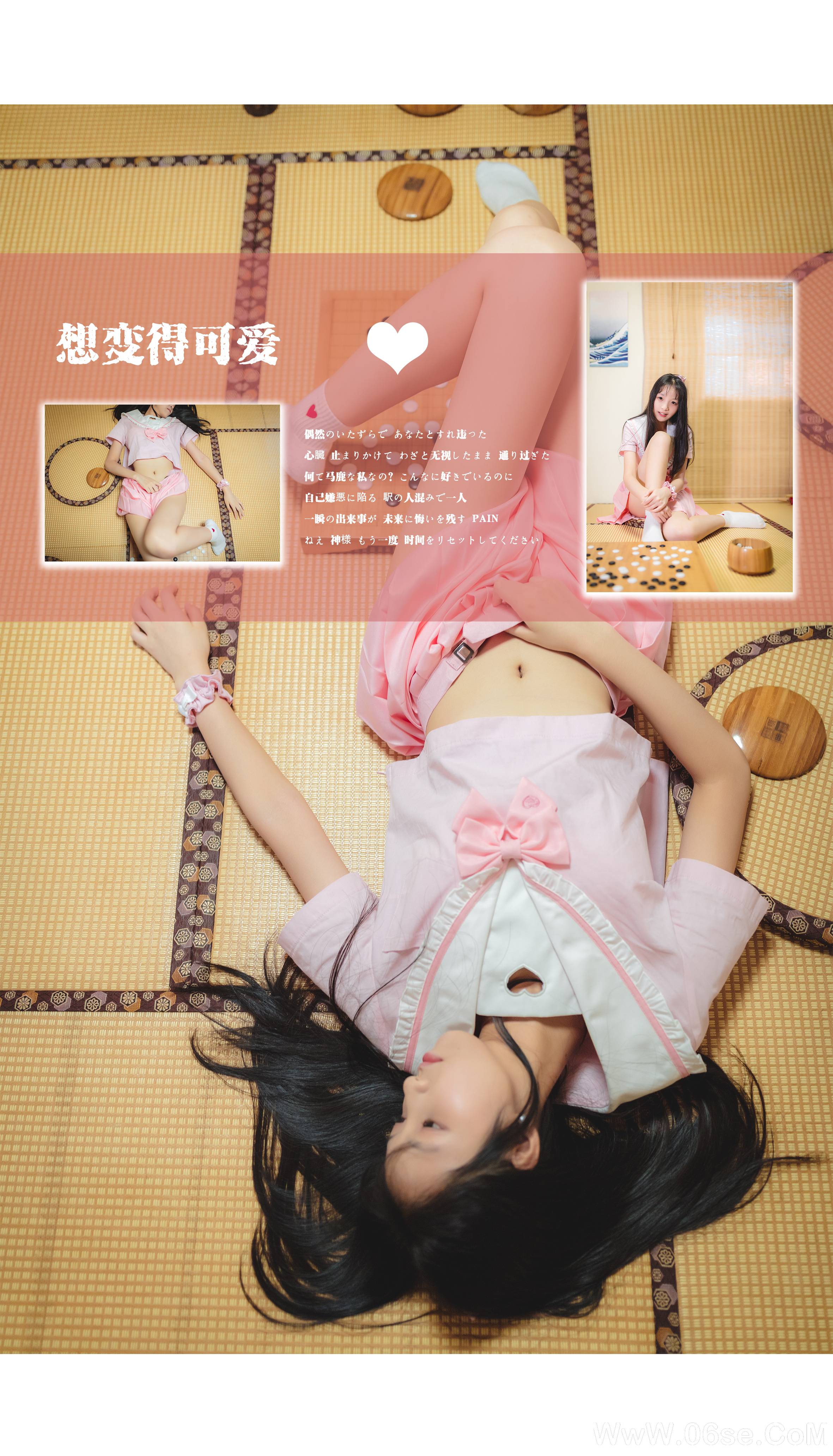 图片[39]-西瓜少女 NO.009 – 少女秘密[41P553M]-六色网