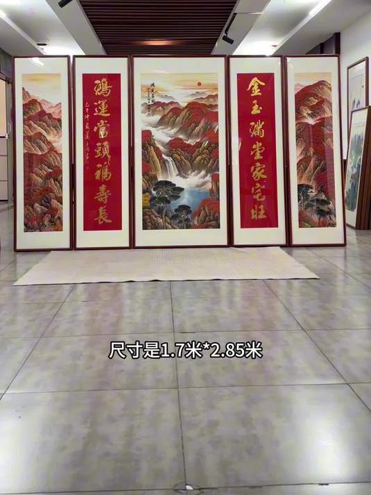 中堂挂画推荐这套大气的鸿运当头五联