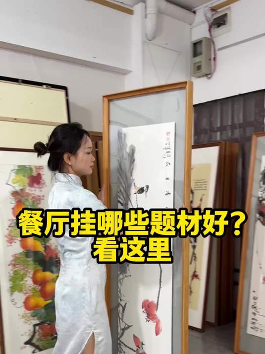 餐厅挂画挂什么题材最好?看这里