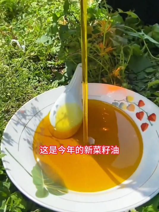 纯榨菜籽油让你吃到小时候的味道
