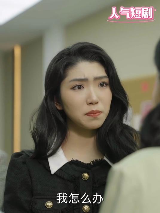 岳宁重生抉择!亲妈与后妈,谁才是真命天子?